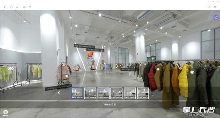 長沙企業廣交會施展“云功夫”，VR展廳與3D產品引領貿易新潮