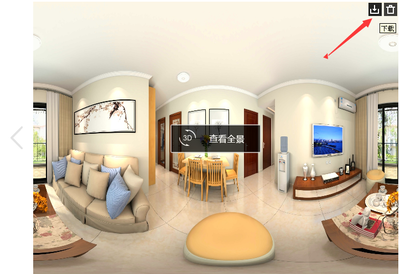 3D全景圖片下載后，手機端全景展示軟件推薦
